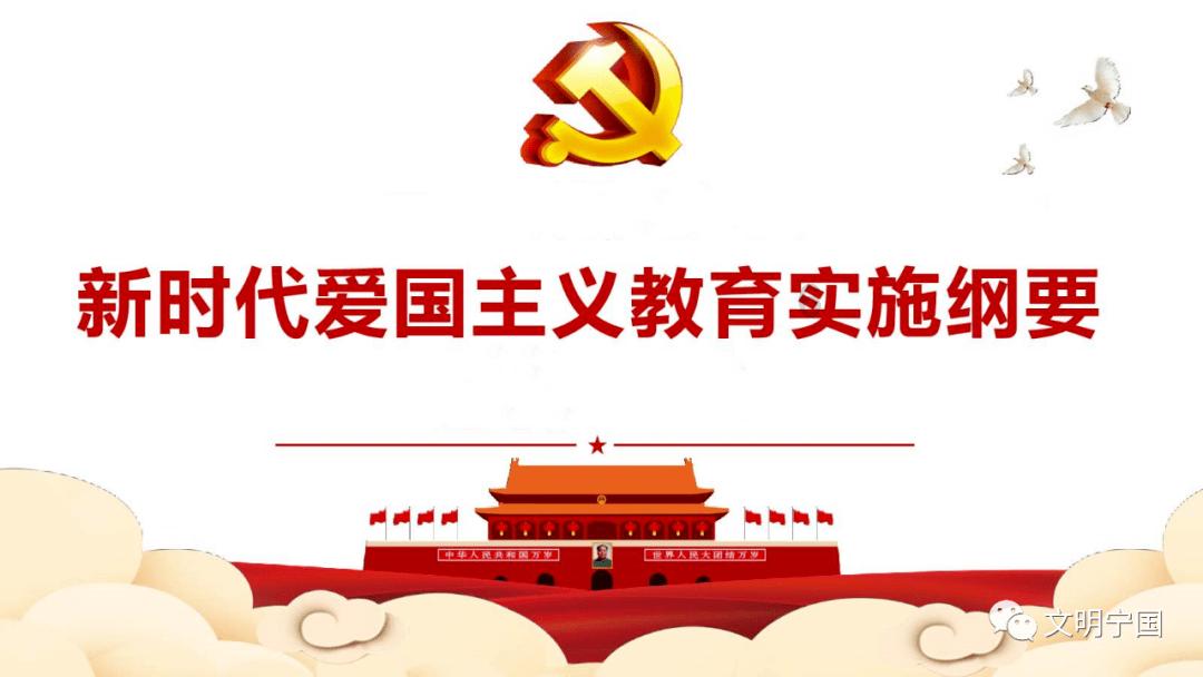 第十四届吉林(长春)冬季农业博览会开幕