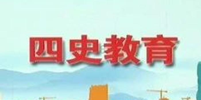期权异动收盘速睇：MET、IYR等期权交易激增，MET成交持仓比达3250.0